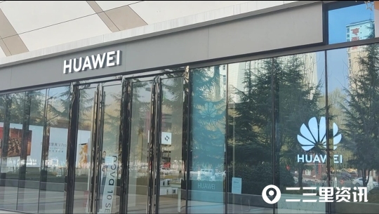 实体店卖非正品手机怎么赔偿,实体店购买手机换货法律依据