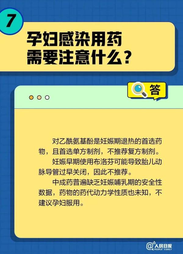 一直咳嗽食疗方法,治一直咳嗽不停小妙招