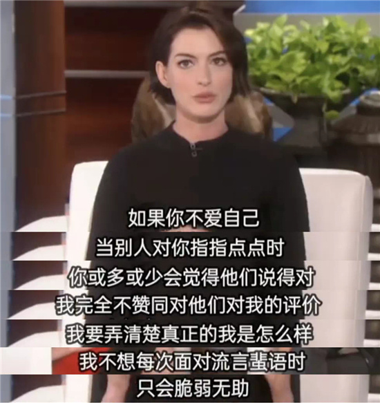 从公主变女王,安妮海瑟薇电影超燃视频