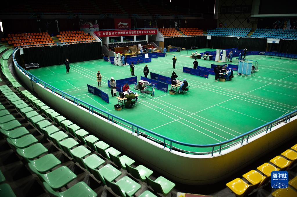 北京发热门诊属于急诊吗,北京发热门诊爆棚