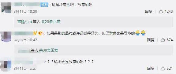 加拿大鹅是叫得最响的吗,加拿大鹅的特点