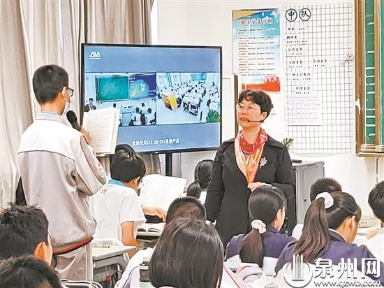 泉州一中梅花石,泉州梅石一中