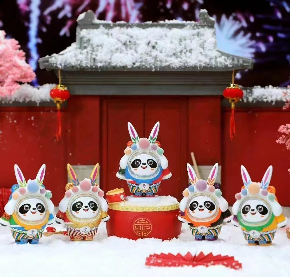 “兔墩墩”开售,兔墩墩线上购买