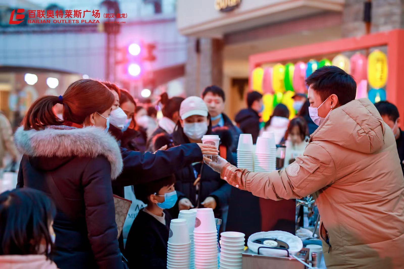 百联奥莱商业,南京百联奥特莱斯重新开业