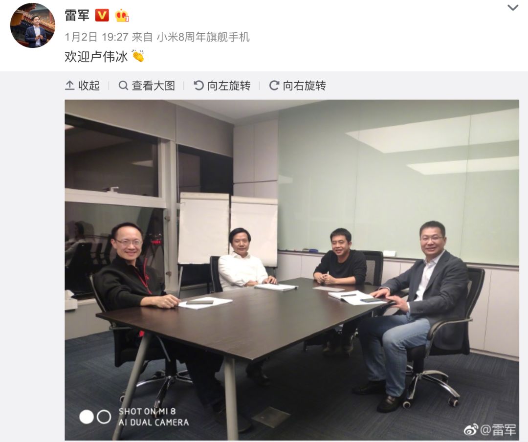 曝小米13ultra只有素皮版吗,小米13ultra真机曝光全素皮