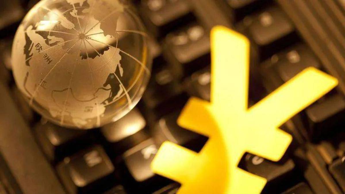 管涛关于外汇储备问题,管涛外汇局