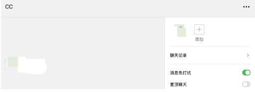 抖音聊天功能发展,抖音聊天对抖音有影响吗