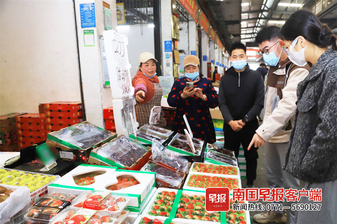 南宁2023水果价格最新行情,南宁现在水果的价格