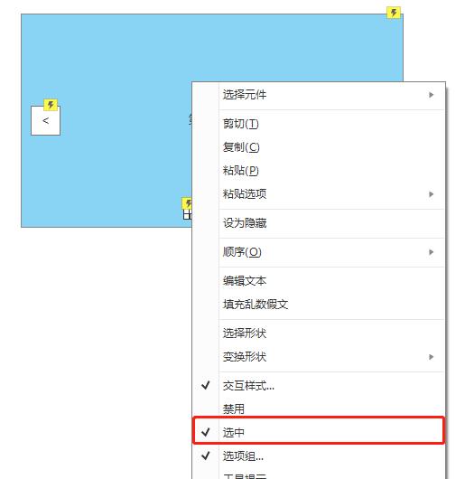 动态面板英文,动态面板门槛