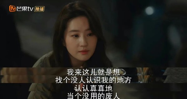 神仙姐姐的第一个现代剧,盘点神仙姐姐演的现代电视剧