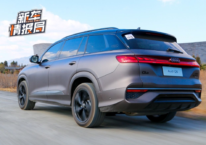 全新上汽奥迪q6试驾体验,上汽奥迪q6曝光定位中大型suv