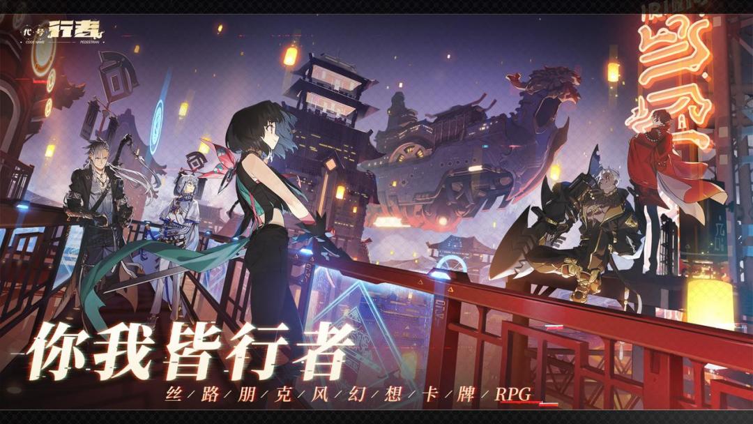 游族网络年会直播视频,游族网络北京