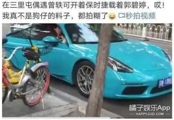 “姐孩文学”鼻祖是她？刘心悠承认已婚，暗恋文学只能无疾而终？