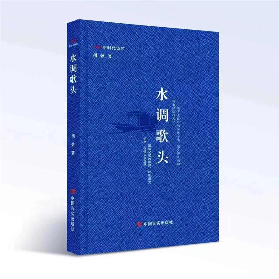 2022年度文学好书榜推荐书单,书籍推荐经典好书18年