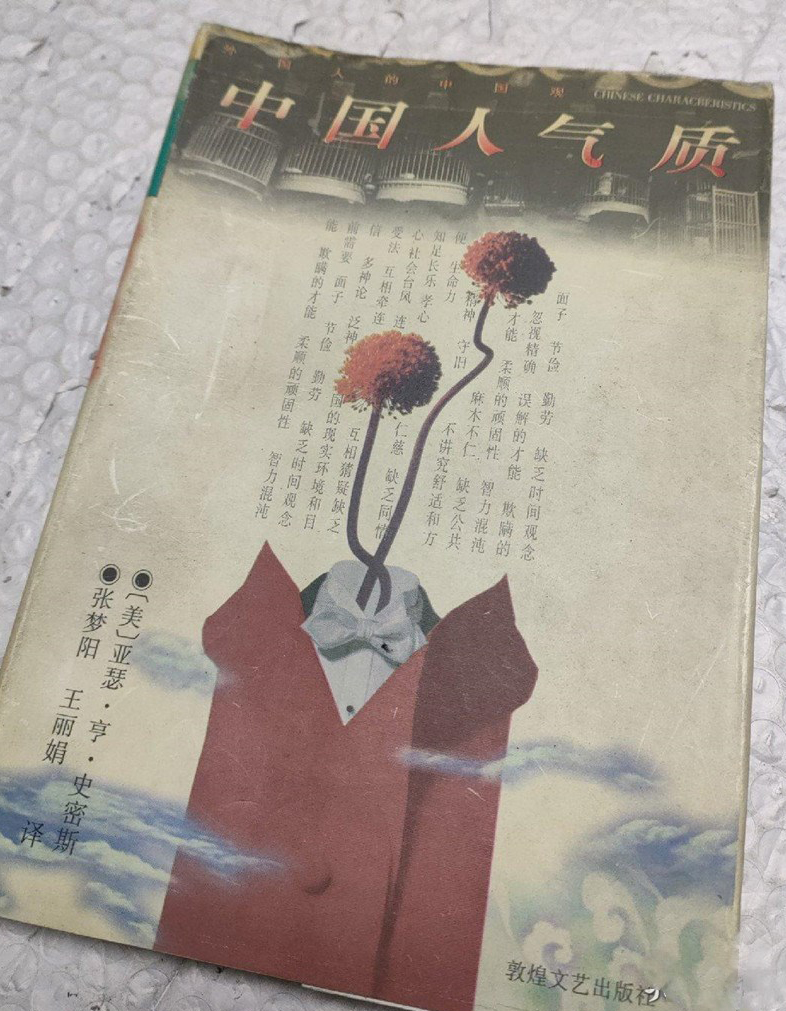 2022年度文学好书榜推荐书单,书籍推荐经典好书18年