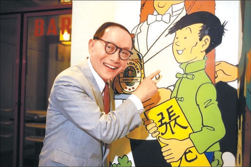 永远的丁丁:一位94岁的年轻记者