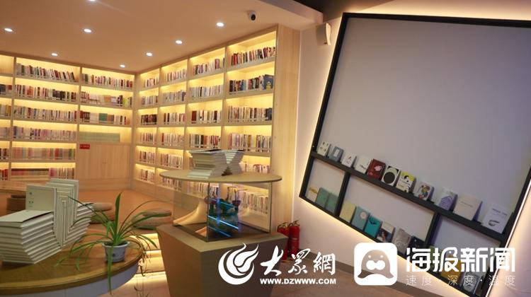 走进城市书房,走进城市书房感受阅读之美