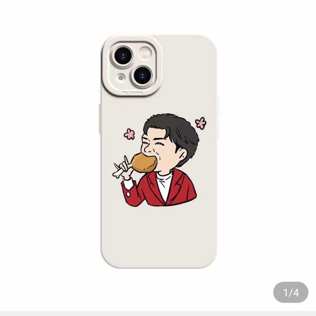 春晚同款商品销售额,春晚明星同款成热销