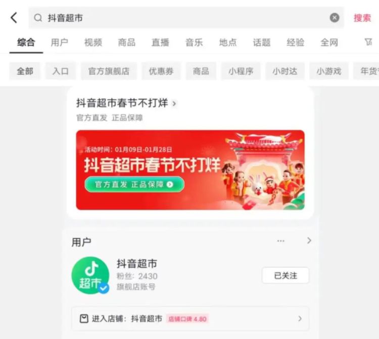 亚马逊chatgpt如何写listing,亚马逊运营如何使用chatgpt
