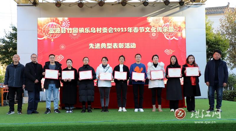 贵州省乡村振兴先进个人表彰大会,获得乡村振兴工作先进集体表彰