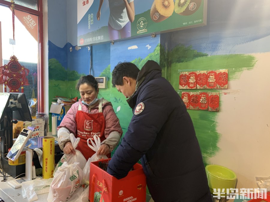 水果店发红包,开水果店老板发红包