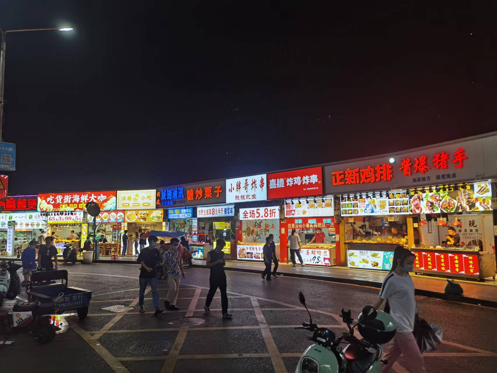 深圳富士康最近假期,深圳富士康假期多久