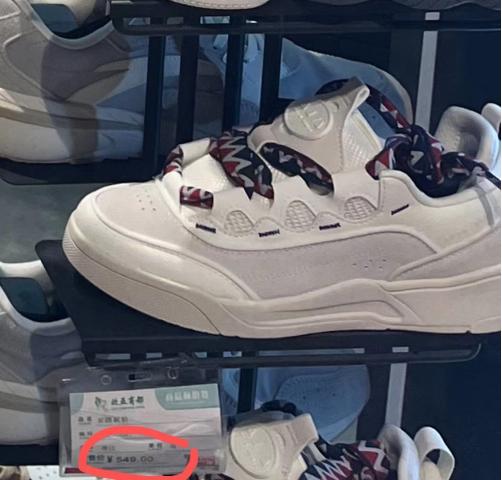 “国货之光”安踏逐渐“黯淡无光”：增长困境外，售价体系的问题也不少