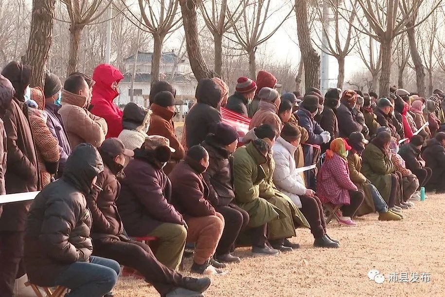 2024年村界杯沛县现场直播,沛县村界杯2024比赛时间