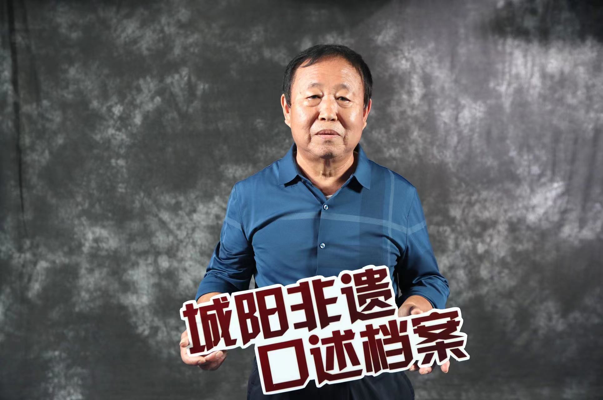 鍩庨槼鍖洪潪閬楀壀绾稿睍,闈為仐鍓焊鍩庨槼