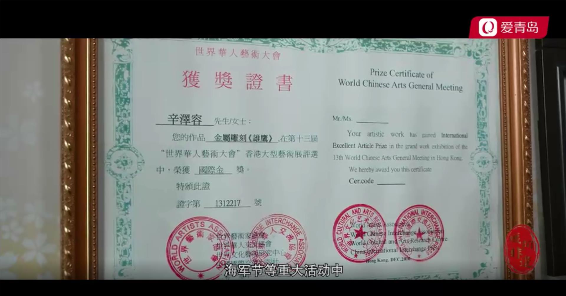 鍩庨槼鍖洪潪閬楀壀绾稿睍,闈為仐鍓焊鍩庨槼