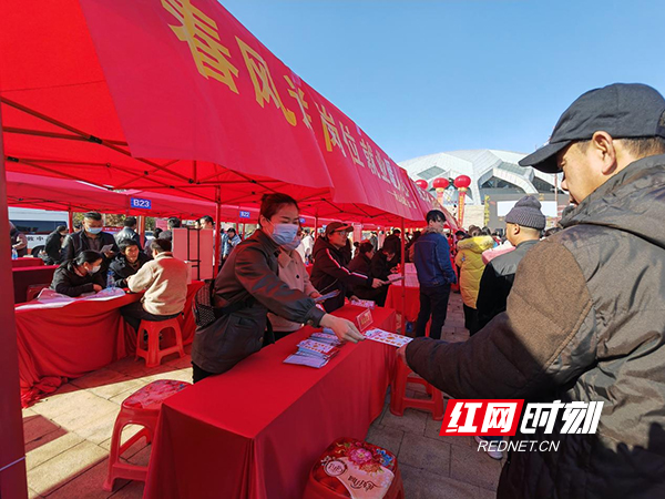 衡阳市新闻网最新招聘信息,衡阳市春风行动招聘会