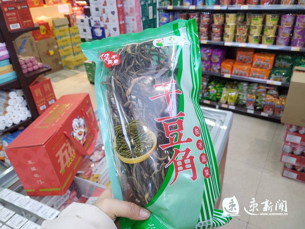 速速带货到田头｜吃鸡必备的“干货”兄弟，快来买！