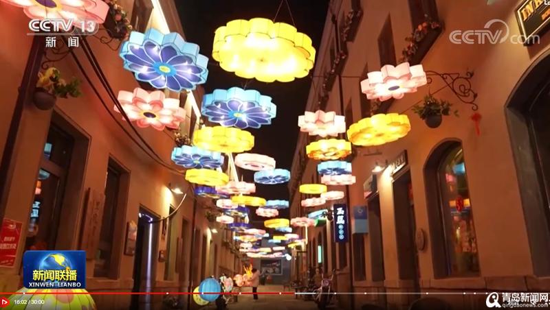 青岛市南花灯,年味十足青岛花灯璀璨贺新春