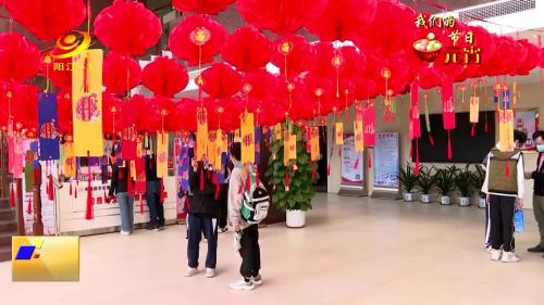 阳原元宵节活动,旬阳市元宵节有什么活动