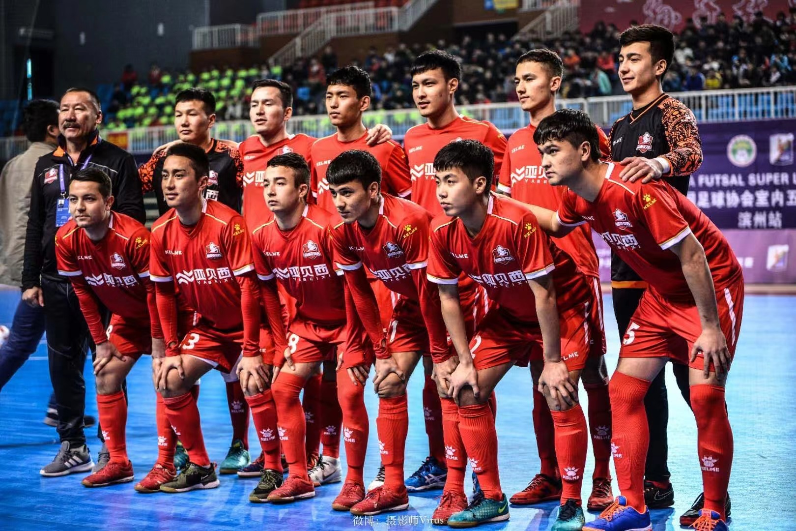 五人制足球是谁提出来的,五人制足球的概念