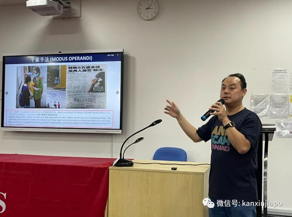 日薪500？帮忙申请PR？假冒移民局官员……在新加坡的中国人注意了，这些“坑”别跳