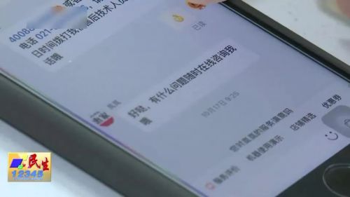 6个招聘陷阱找工作时要注意什么,警惕找工作容易被坑的八个陷阱