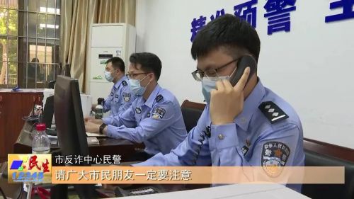 6个招聘陷阱找工作时要注意什么,警惕找工作容易被坑的八个陷阱
