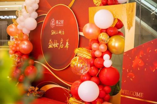 燕之屋燕窝套餐,燕窝燕之屋