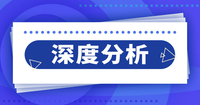 洪都拉斯与蔡英文当局“断交”启示录