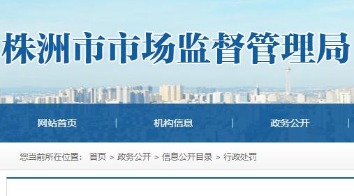 明明是国货却说是日货的美妆品牌,明明是国货却说是日货品牌