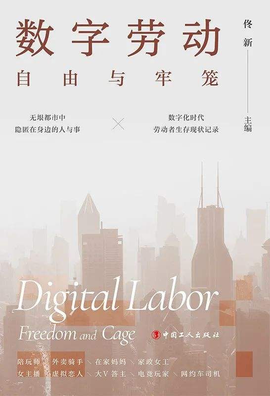 这十本书让你变得深不可测,静下心来应该读的十本书