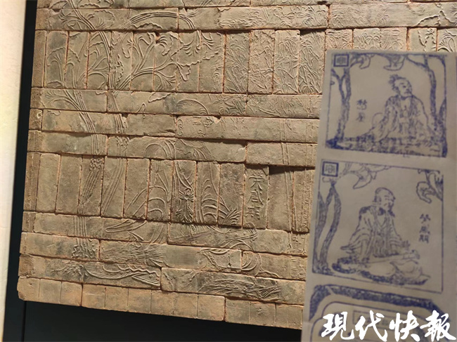 苏STYLE|兔子章、四季章……南京刮起“盖章风”，有人做起小生意