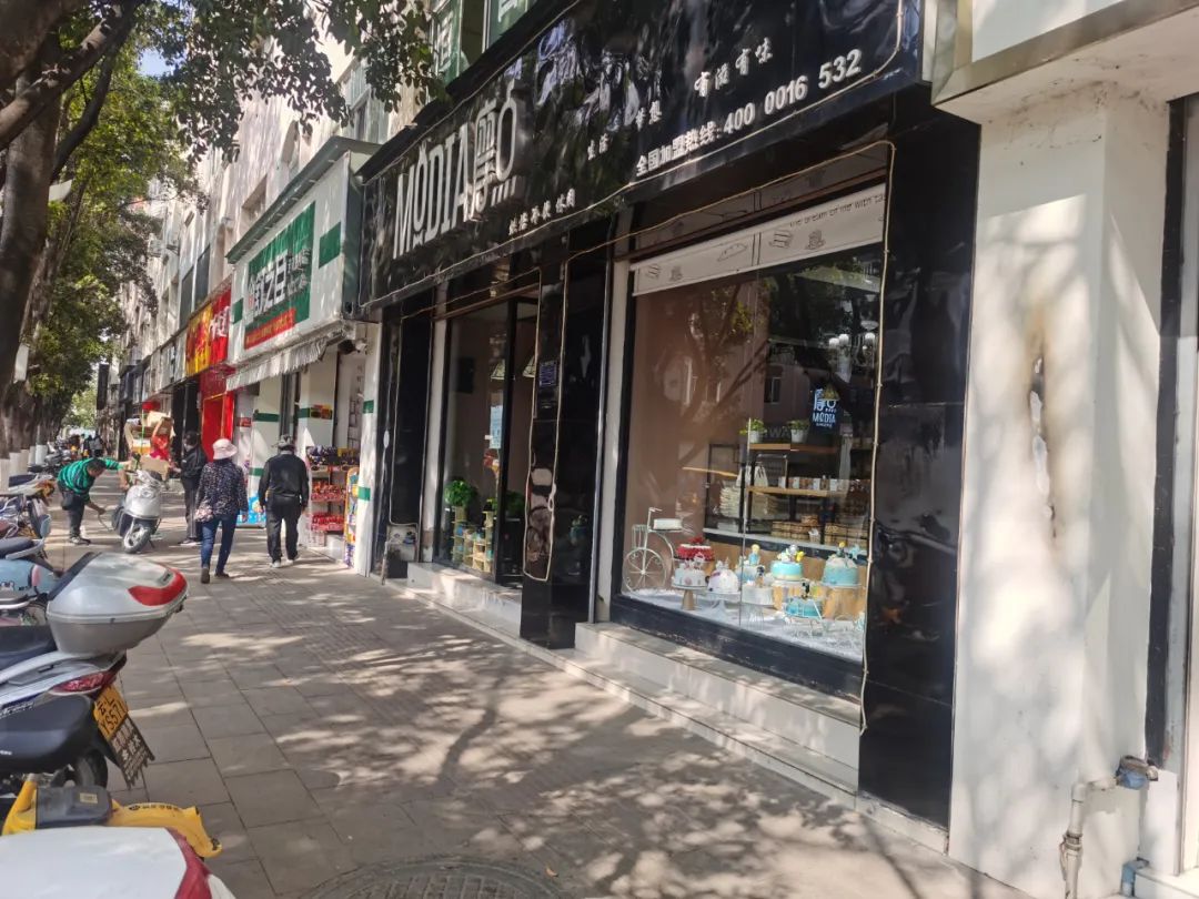 红黑榜公布！4家商铺上红榜，6家商铺上黑榜