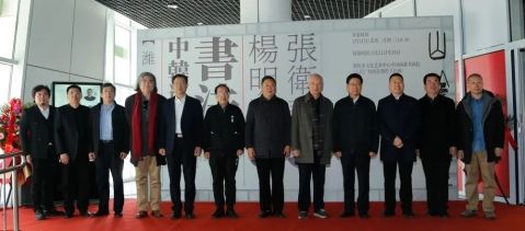 杨明远书法作品,杨明远书法