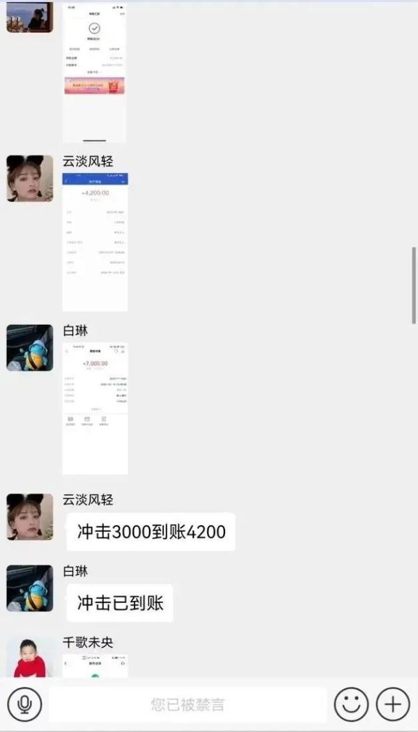 免费领水果是真实的吗,免费送水果新型骗局是真的吗
