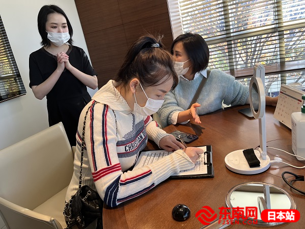 日本整形医生最新视频,日本美容仪器专家