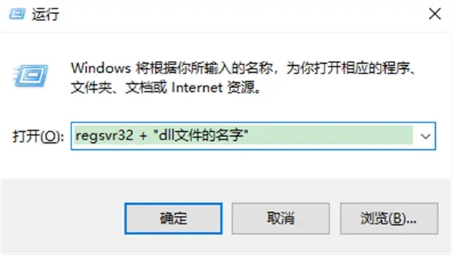 卧龙苍天陨落进游戏一直黑屏,卧龙苍天陨落黑屏打不开