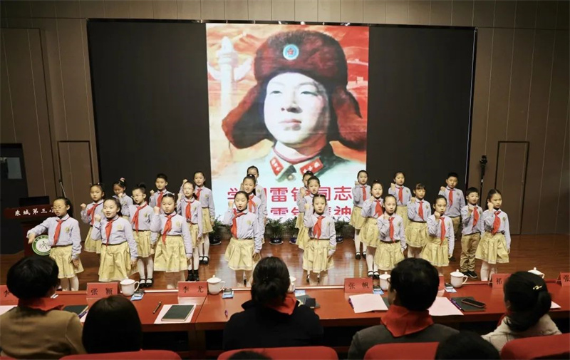 陕西省红领巾大讲堂活动,西安市红领巾大讲堂