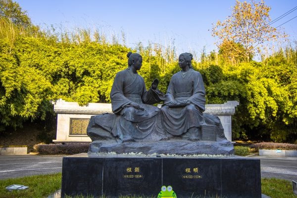 程颢程颐个性化邮票,程颢程颐邮票值得购买吗